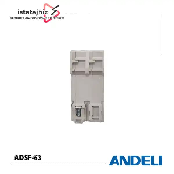 چنج اور دستی ANDELI ADSF-63 — تصویر ۲