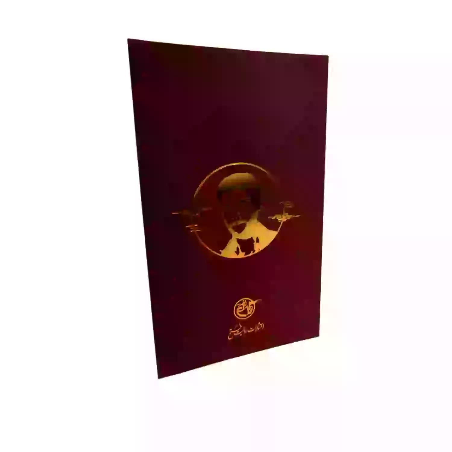 کتاب شهید حمید باکری-مجموعه نیمه پنهان ماه3-روایت فتح کد 103864 — تصویر ۳