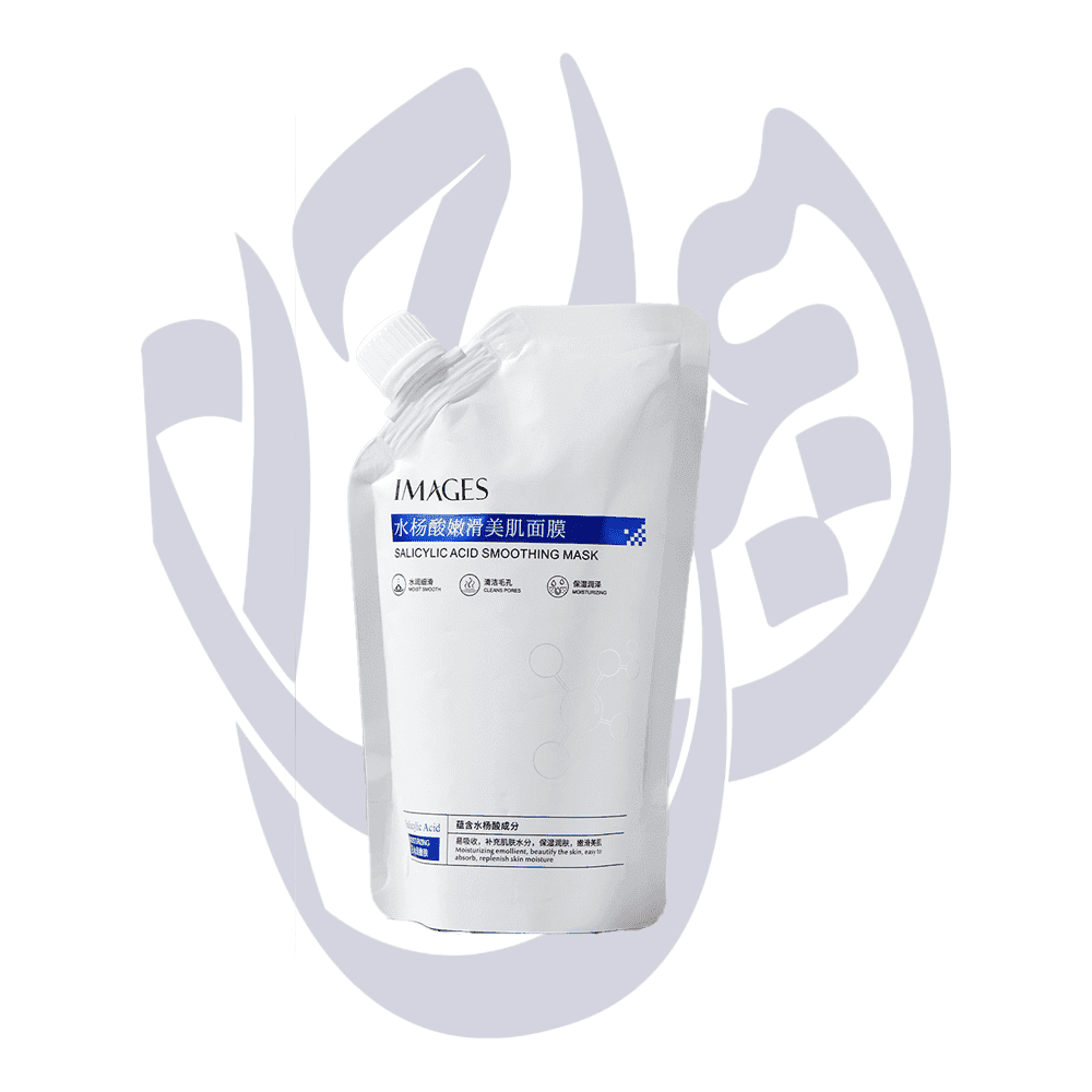 ماسک صورت smoothing سالیسیلیک اسید اورجینال (SALICYLIC ACID SMOOTHING MASK 300g)
