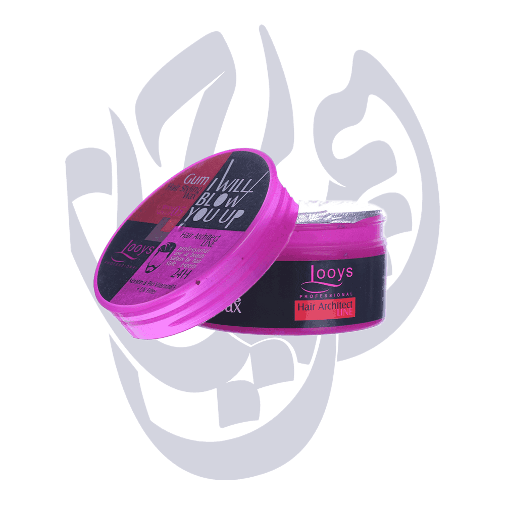 واکس مو لوییز صورتی LOOYS HAIR STYLING WAX