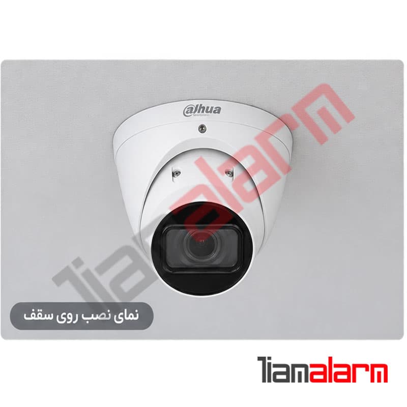دوربین مداربسته دام داهوا مدل HDW-2241TP-Z — تصویر ۴