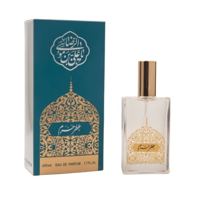 عطر حرم-حرم رضوی-20میل کد 103837