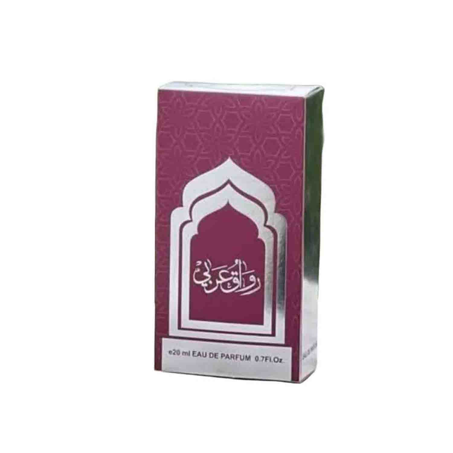 عطر حرم-رواق عربی-20میل کد 103836 — تصویر ۳