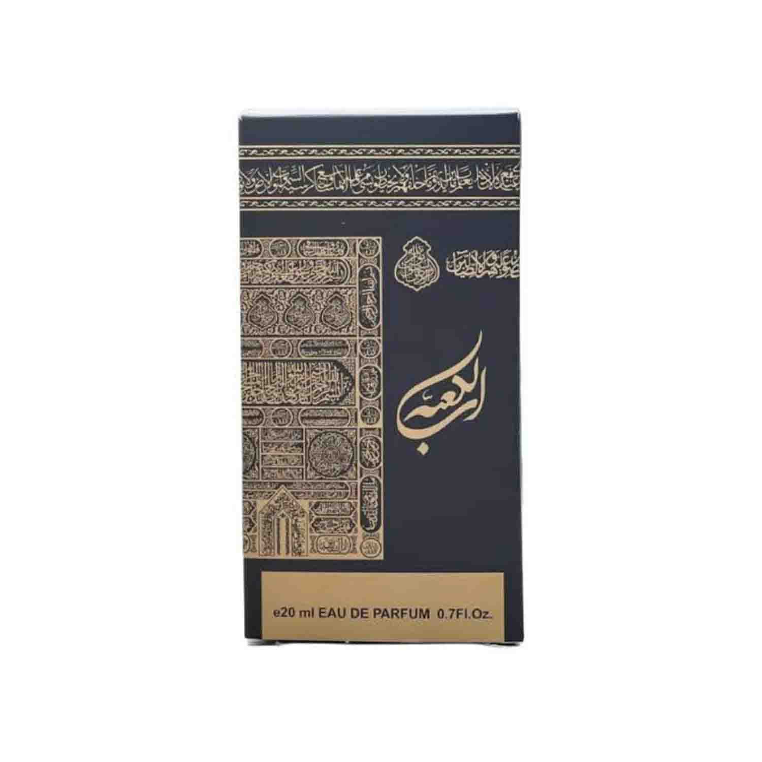 عطر حرم-رب الکعبه-20میل کد 103834 — تصویر ۳