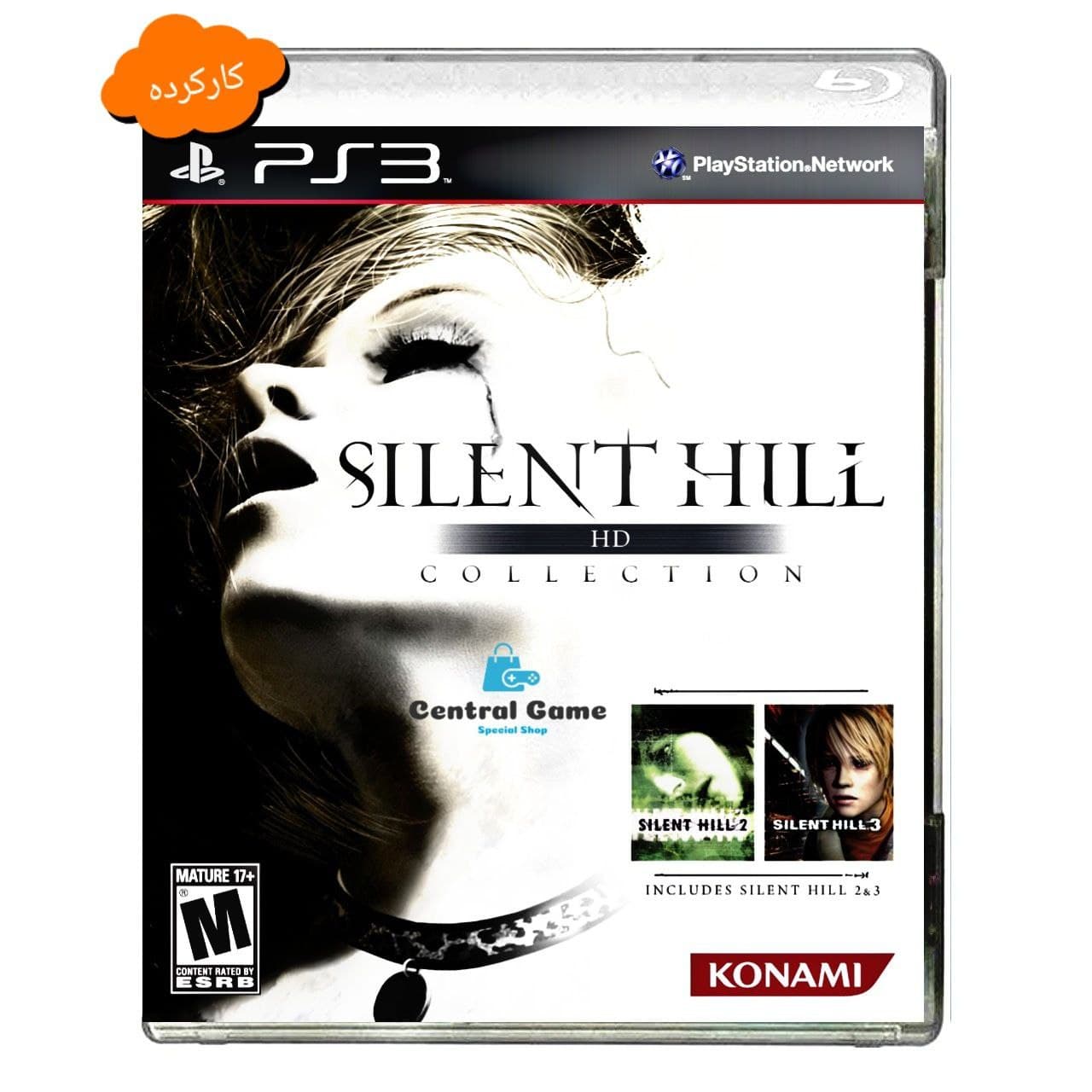 دیسک بازی Silent Hill HD Collection Ps3 ریجن یک کارکرده
