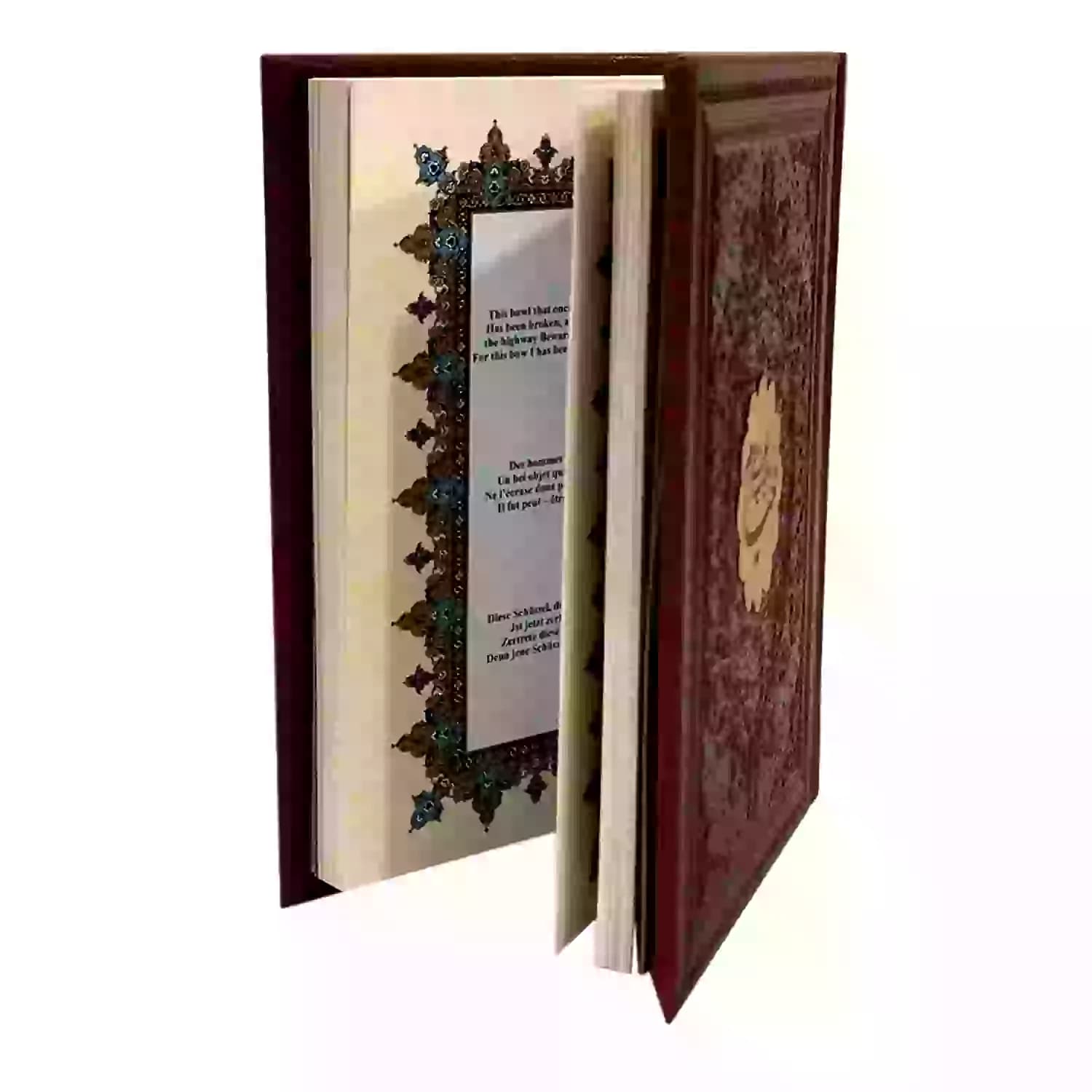 کتاب نفیس رباعیات خیام نیم جیبی گلاسه چرم کد 125874 — تصویر ۲