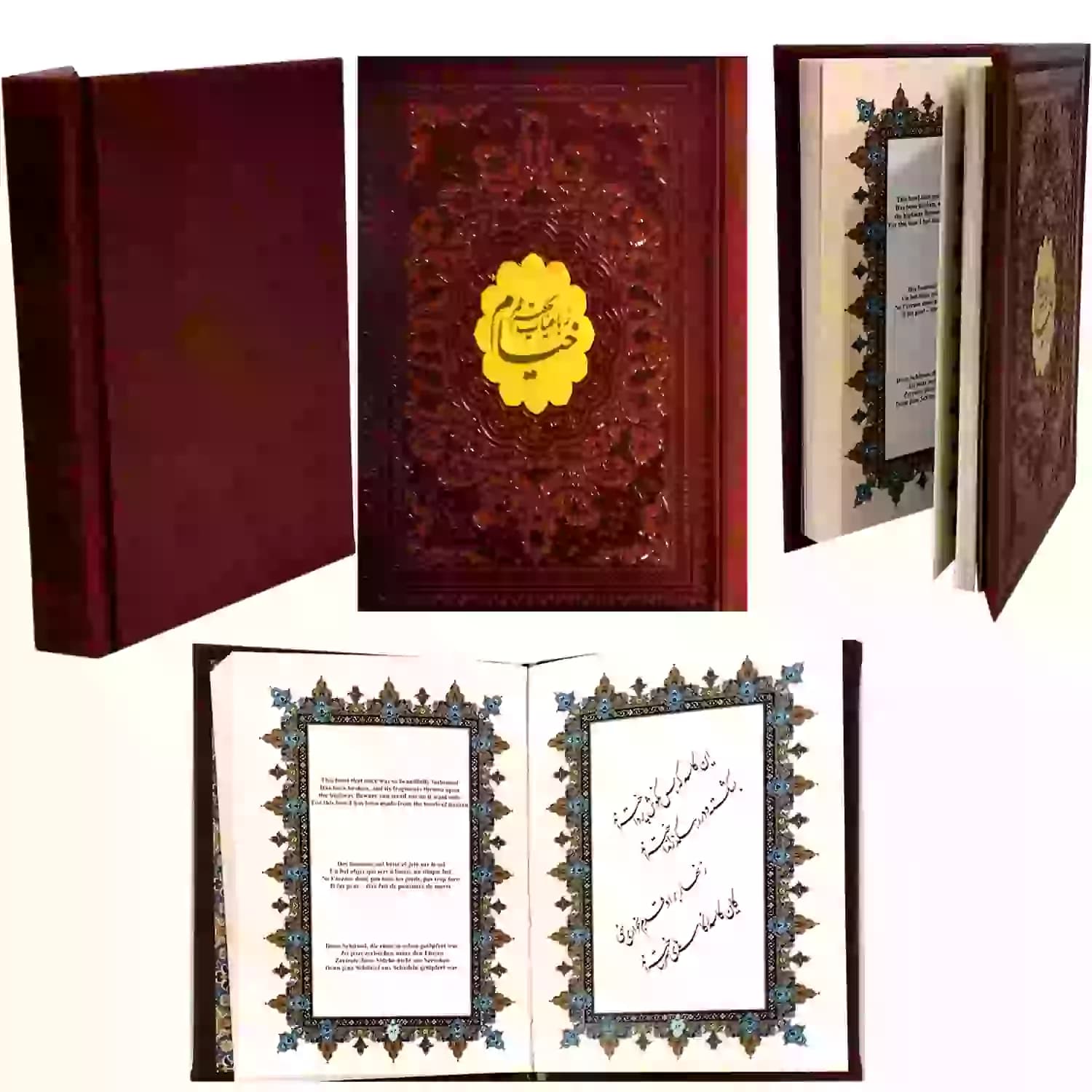 کتاب نفیس رباعیات خیام نیم جیبی گلاسه چرم کد 125874 — تصویر ۶