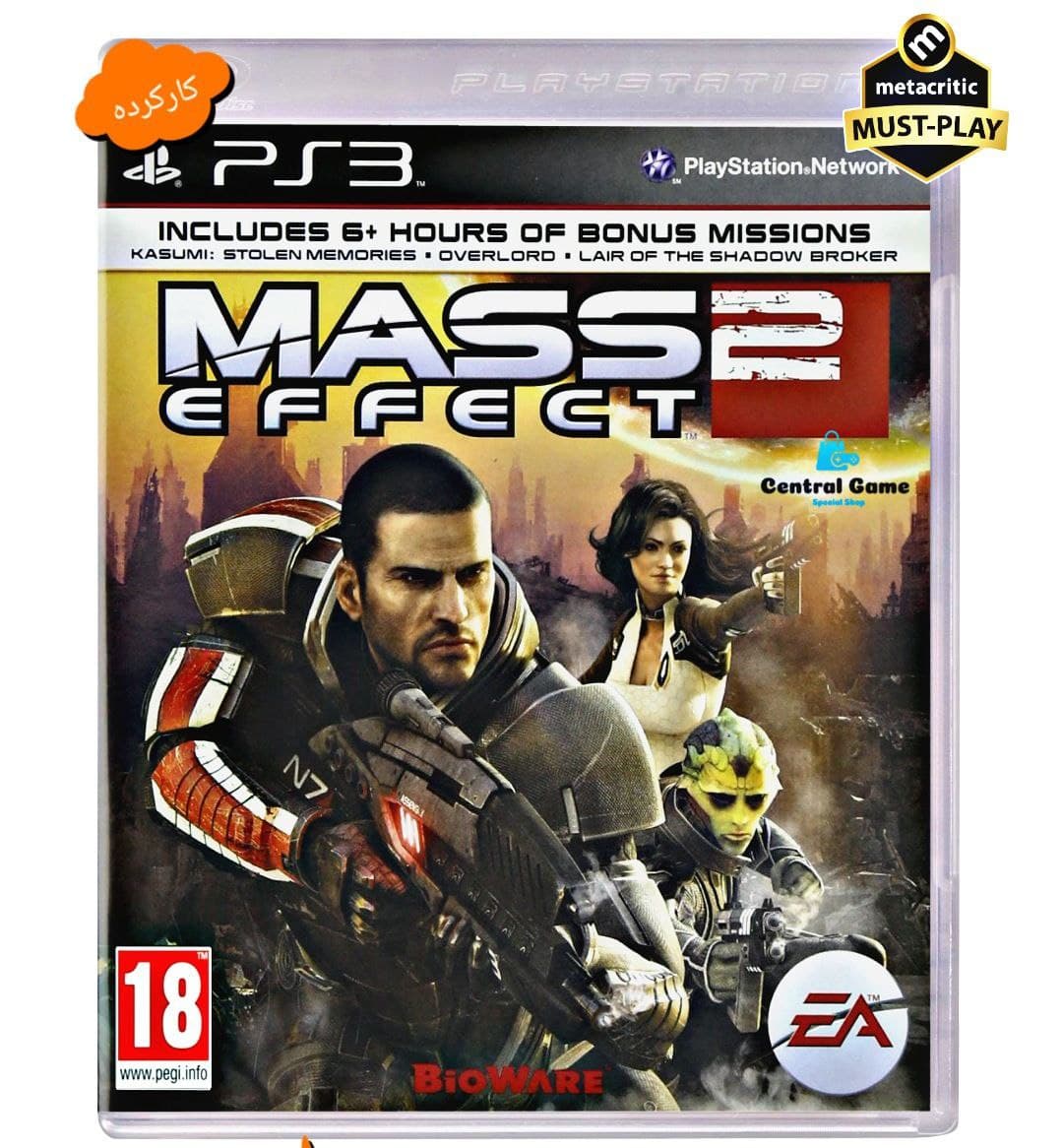 دیسک بازی Mass Effect 2 Ps3 کارکرده