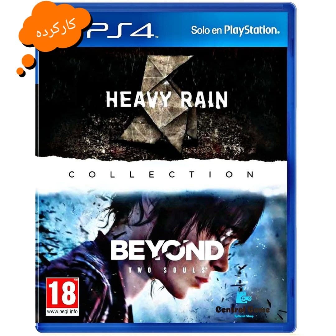 دیسک بازی Heavy Rain & Beyond: Two Souls Collection Ps4 کارکرده