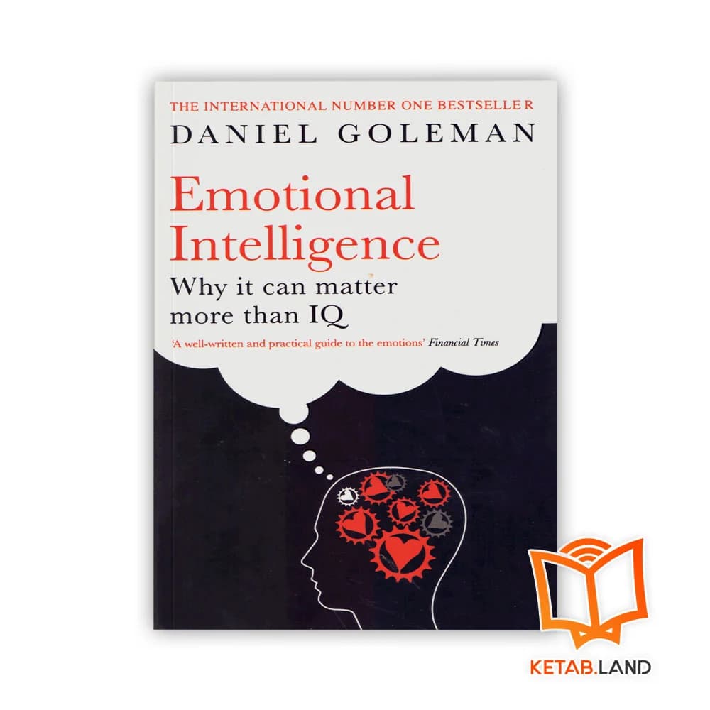 کتاب Emotional Intelligence
