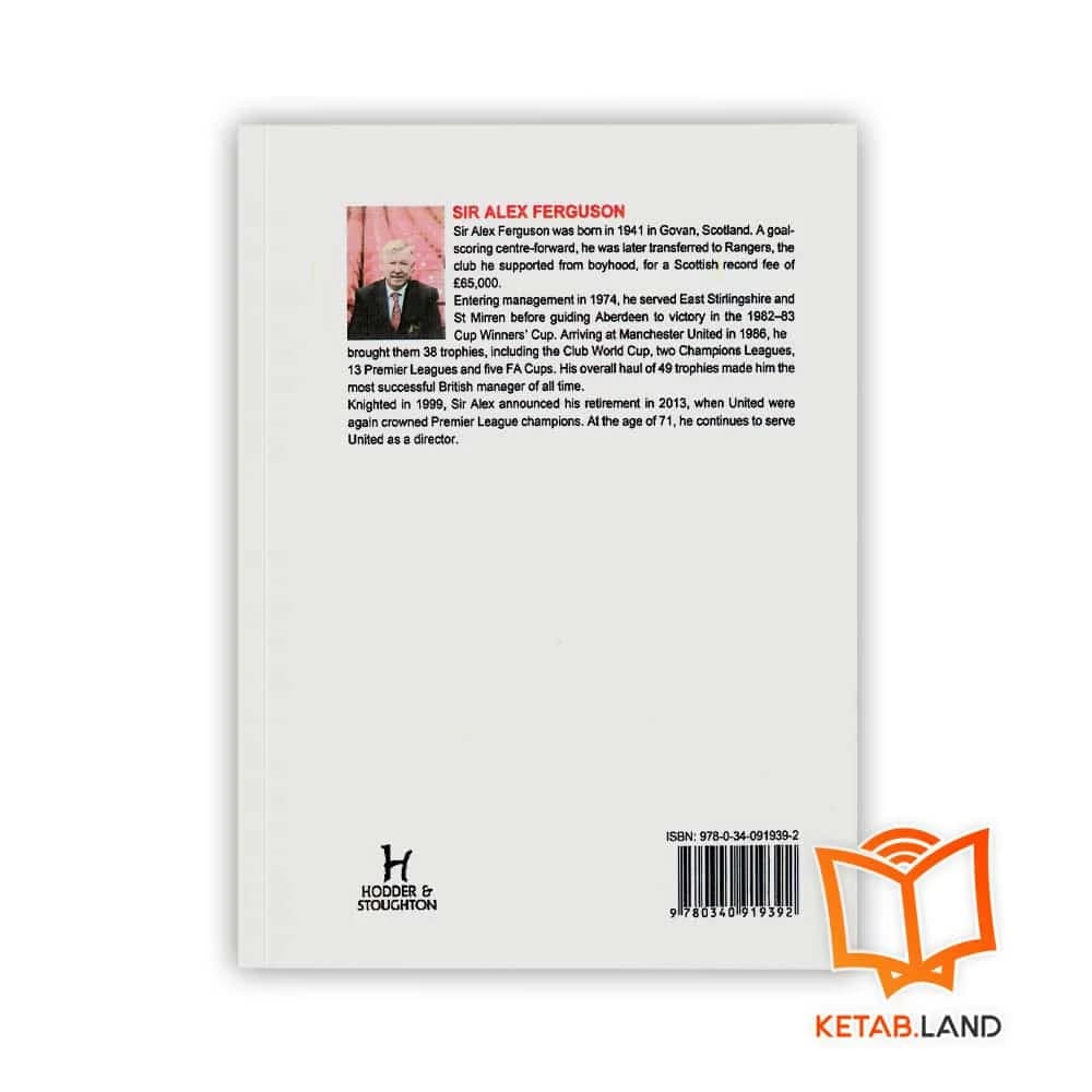 کتاب Alex Ferguson — تصویر ۲