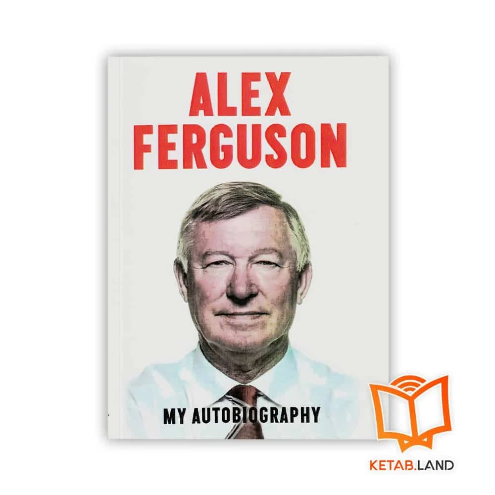 کتاب Alex Ferguson