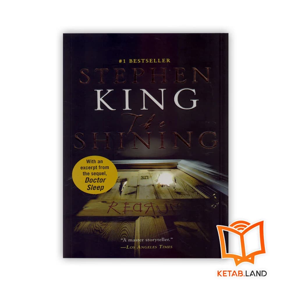 کتاب The Shining