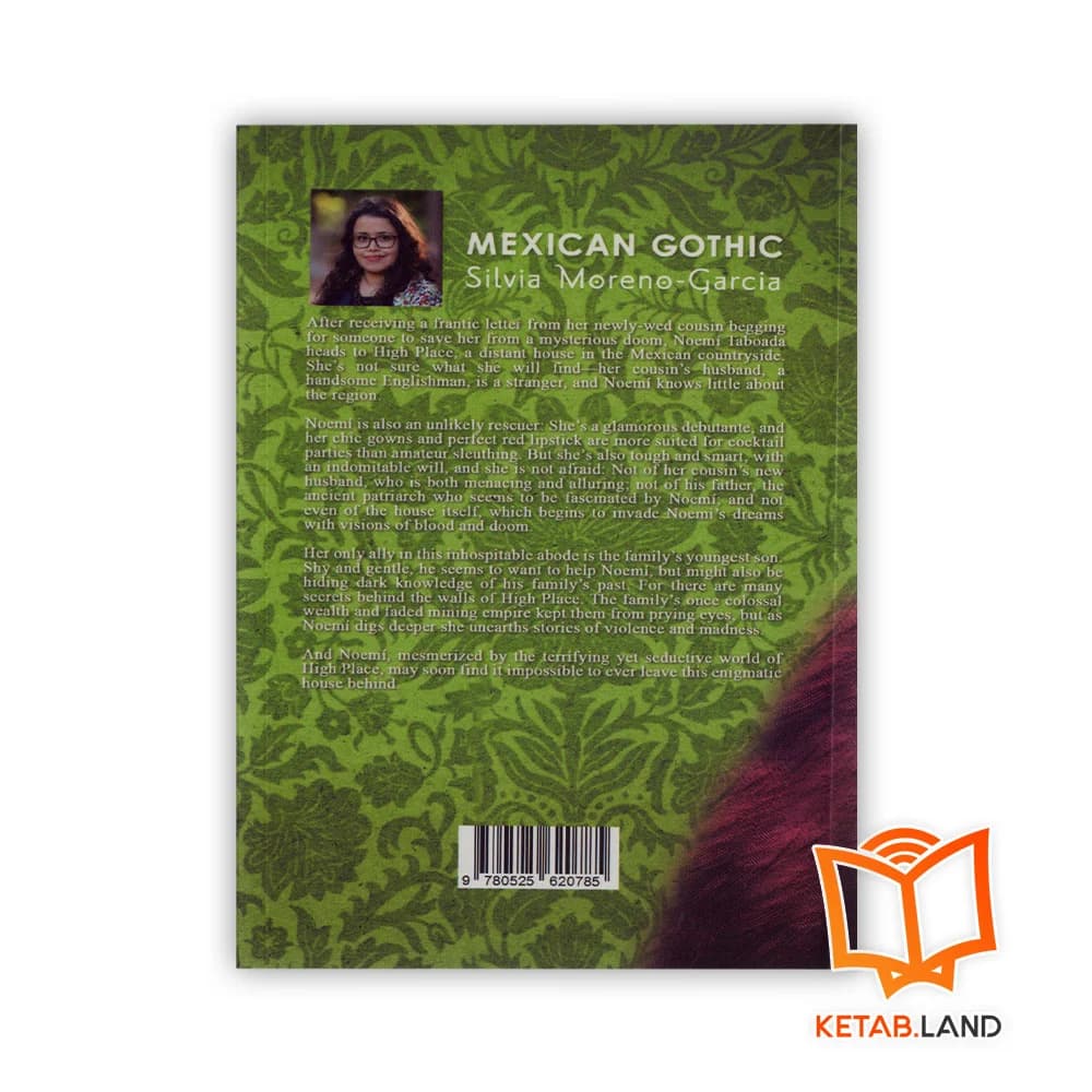 کتاب Mexican Gothic — تصویر ۲
