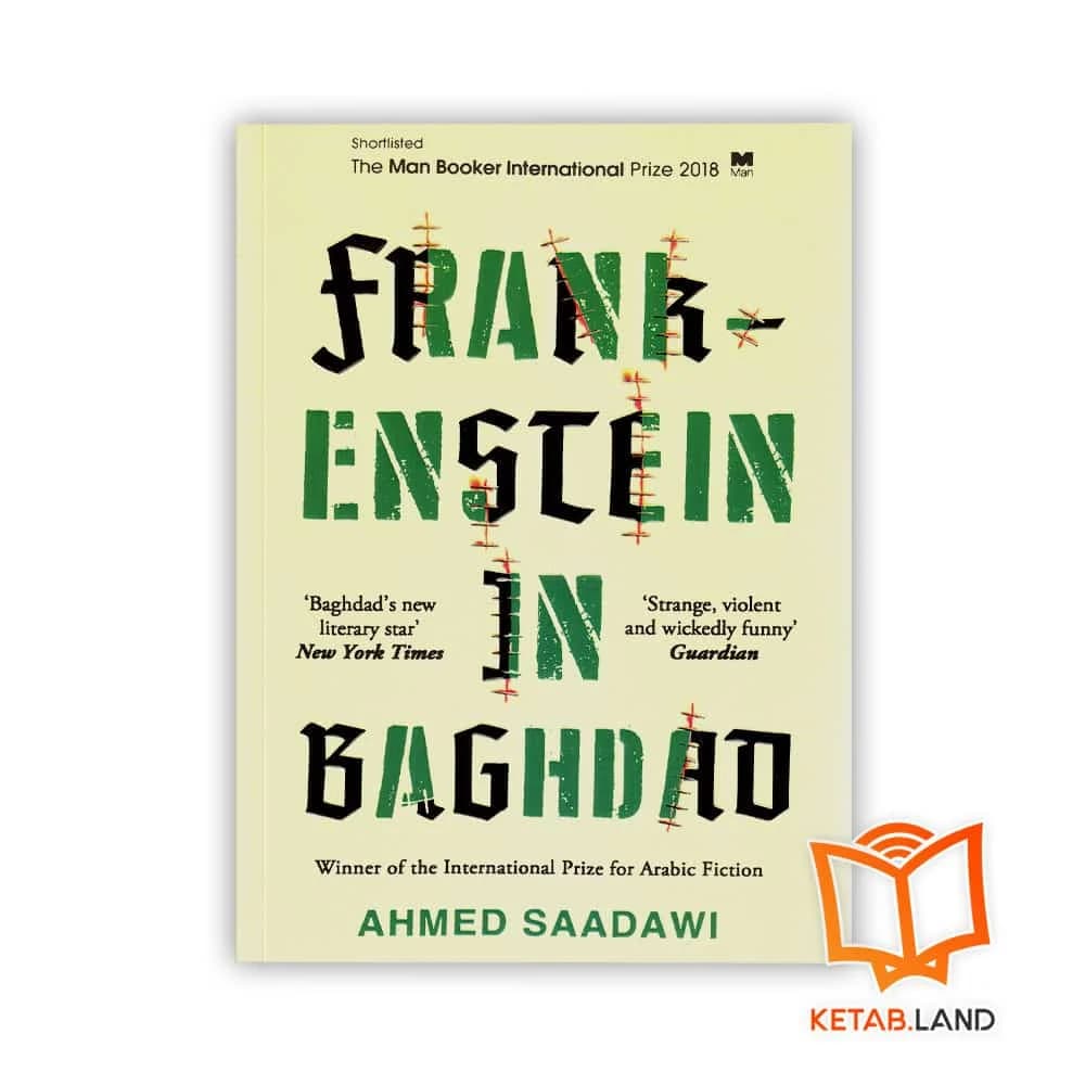 کتاب Frankenstein in Baghdad