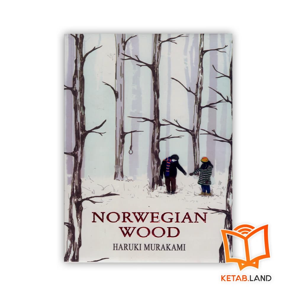 رمان Norwegian Wood
