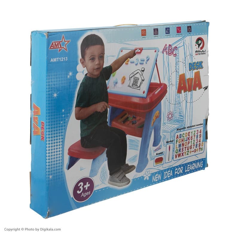 میز و صندلی تحریر کودک آوا مدل AMT1213 کد 1 — تصویر ۲
