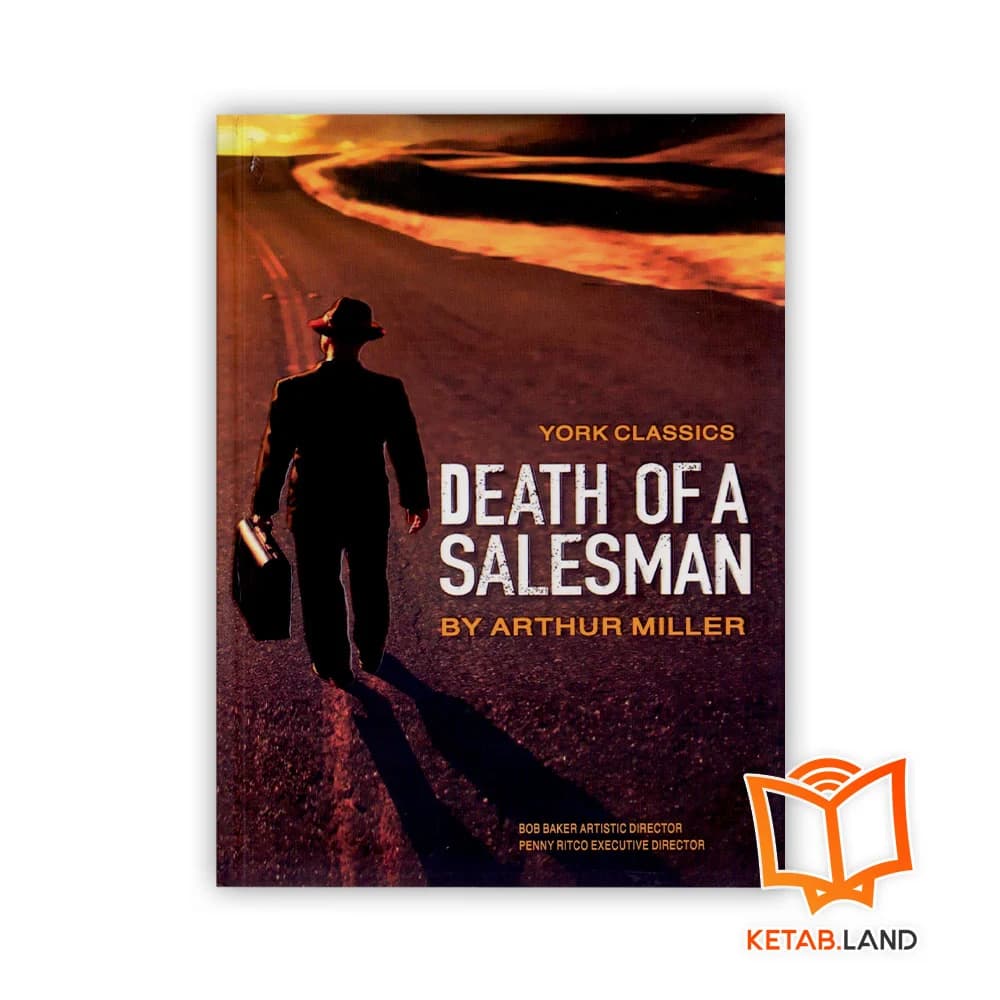 رمان Death of a Salesman