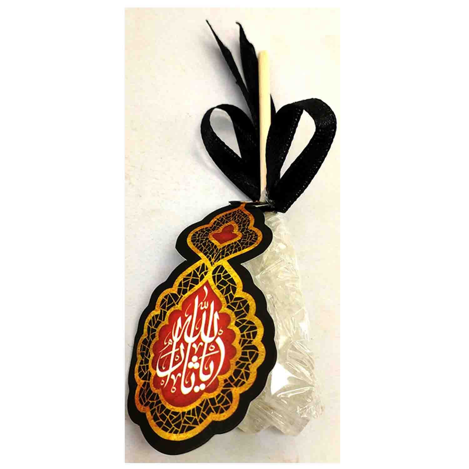 بسته هدیه خیمه شامل یک عدد استکان و نعلبکی کمرباریک السلام علیک یا اباعبدالله الحسین ع طرح تذهیب کد 103742 — تصویر ۵