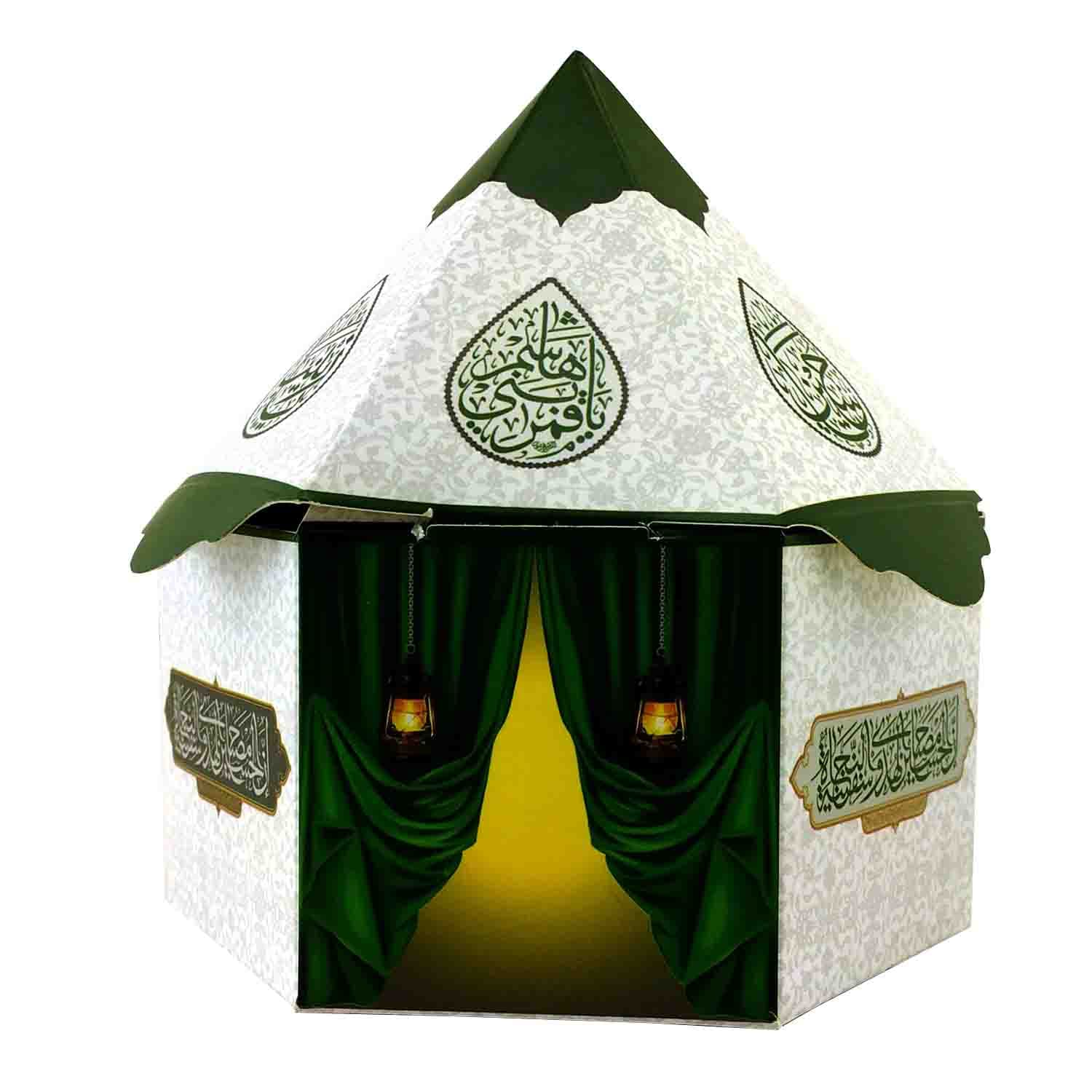 بسته هدیه خیمه شامل یک عدد استکان و نعلبکی کمرباریک السلام علیک یا اباعبدالله الحسین ع طرح تذهیب کد 103742