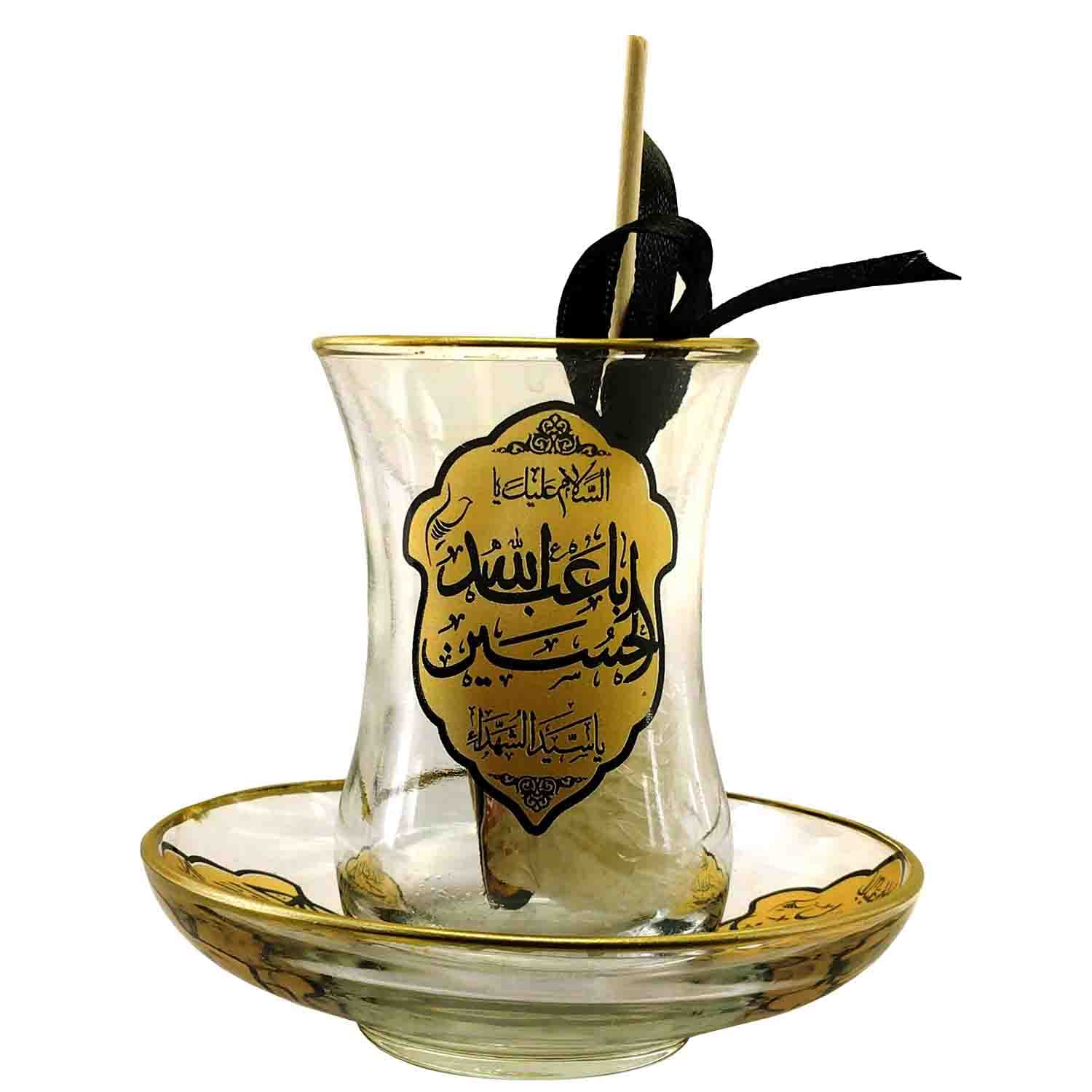 بسته هدیه خیمه شامل یک عدد استکان و نعلبکی کمرباریک السلام علیک یا اباعبدالله الحسین ع طرح تذهیب کد 103742 — تصویر ۷