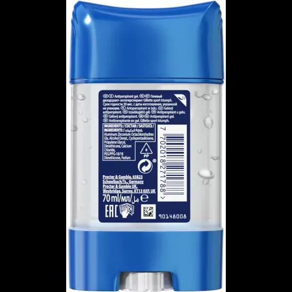 ژل ضد تعریق ژیلت 48 ساعته Sport Triumph gillette — تصویر ۲