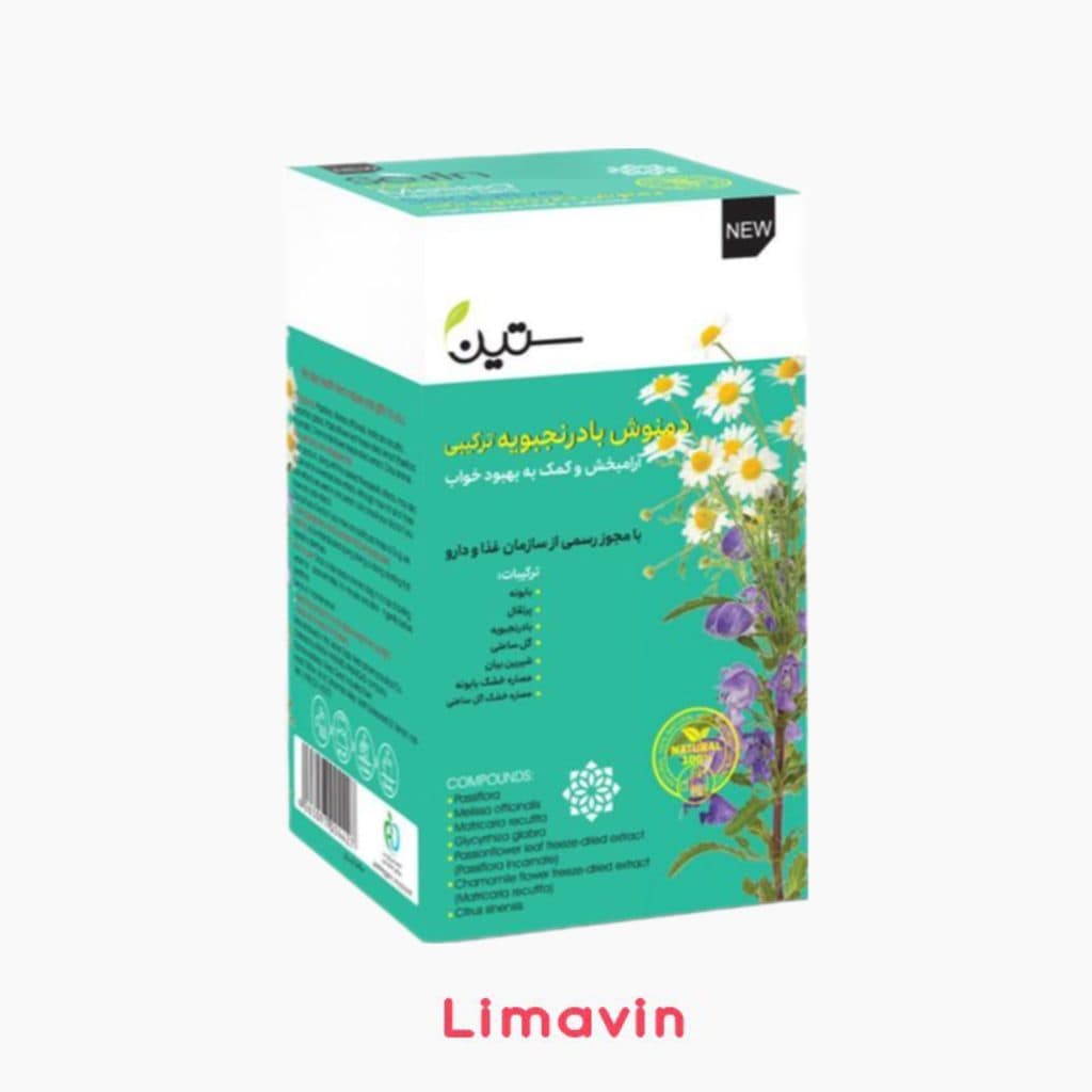 ساشه دمنوش بادرنجبویه ترکیبی دکتر بیز — تصویر ۳