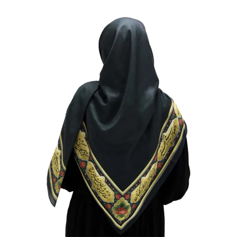 روسری شمشاد مشکی وال نخ 140در140-ماهد-مناسب ایام عزاداری کد 00204227