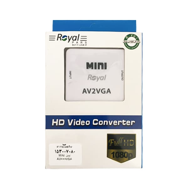 تبدیل مینی AV به VGA رویال — تصویر ۲