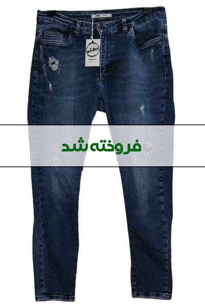 شلوار جین ZARA مردانه دست دوم