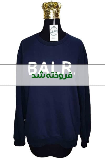 دورس BALR مردانه دست دوم
