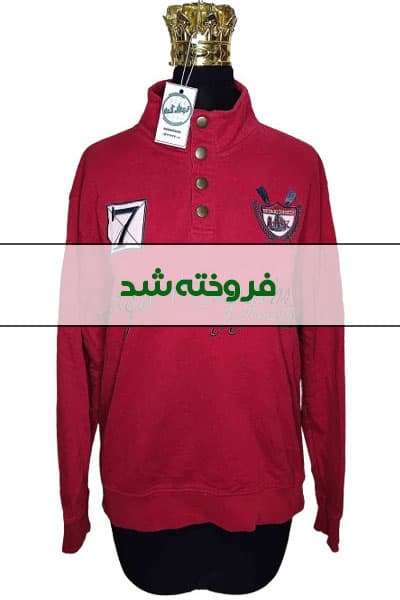دورس Gilaberto زنانه دست دوم