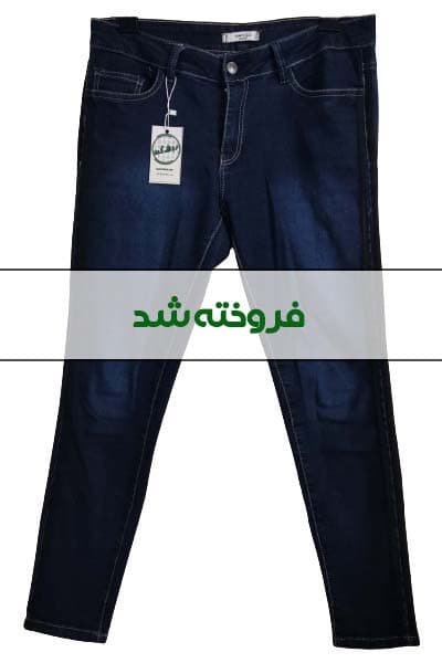 شلوار جین Mango مردانه دست دوم