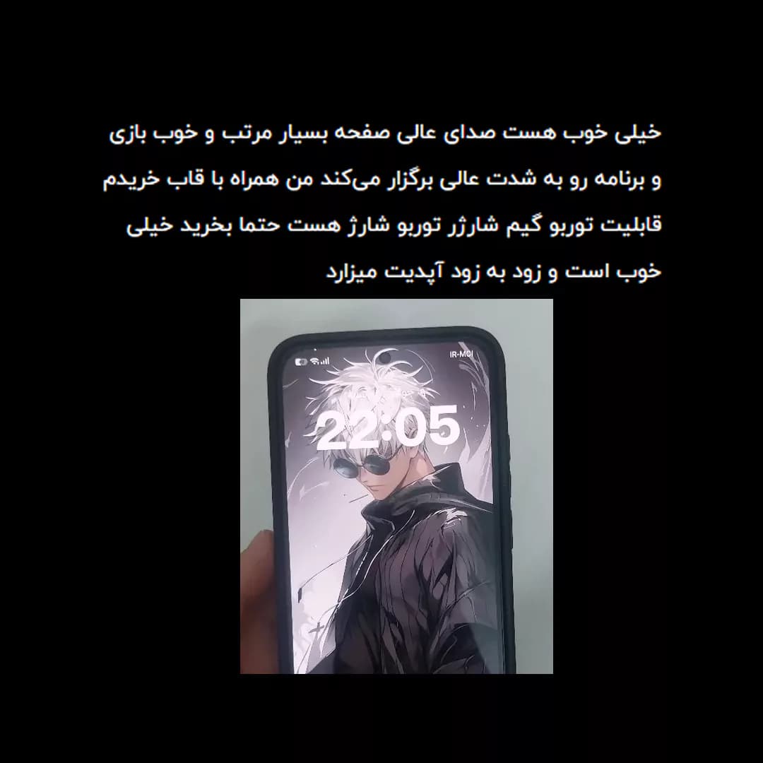 موبایل شیائومی مدل Redmi Note 15 Pro 5G ظرفیت 256 رم 8 گیگابایت — تصویر ۸
