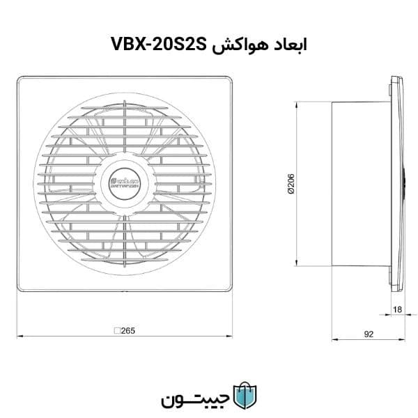 هواکش خانگی آکسی لاین دمنده مدل VBX-20S2S سایز 20 سانت — تصویر ۲