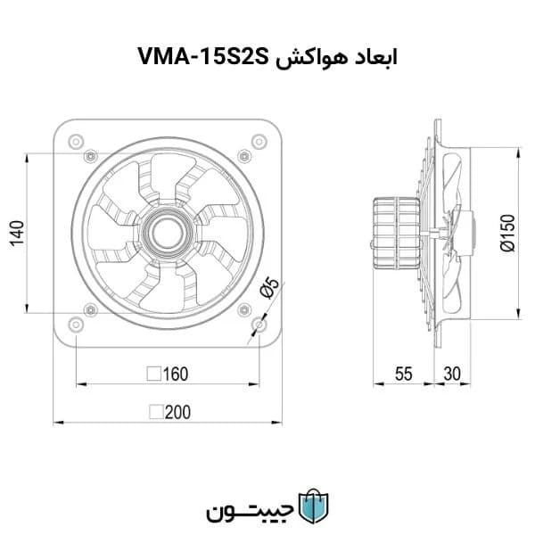 هواکش خانگی فلزی دمنده مدل VMA-15S2S سایز 15 سانت 2150 دور (عمده) — تصویر ۲