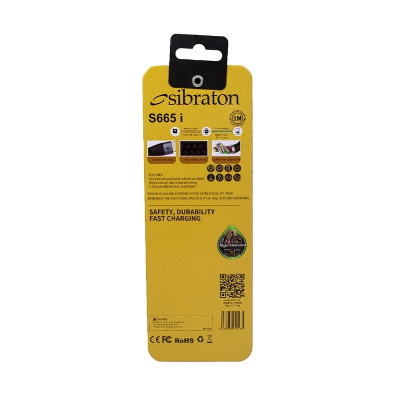 کابل تبدیل USB به Lightining سیبراتون مدل S665i طول 1 متر — تصویر ۴