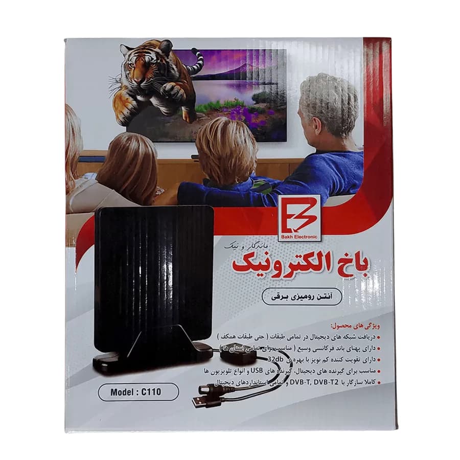 آنتن رومیزی برقی باخ الکترونیک مدل C-110 پلاس با کابل 2.5 متری — تصویر ۳