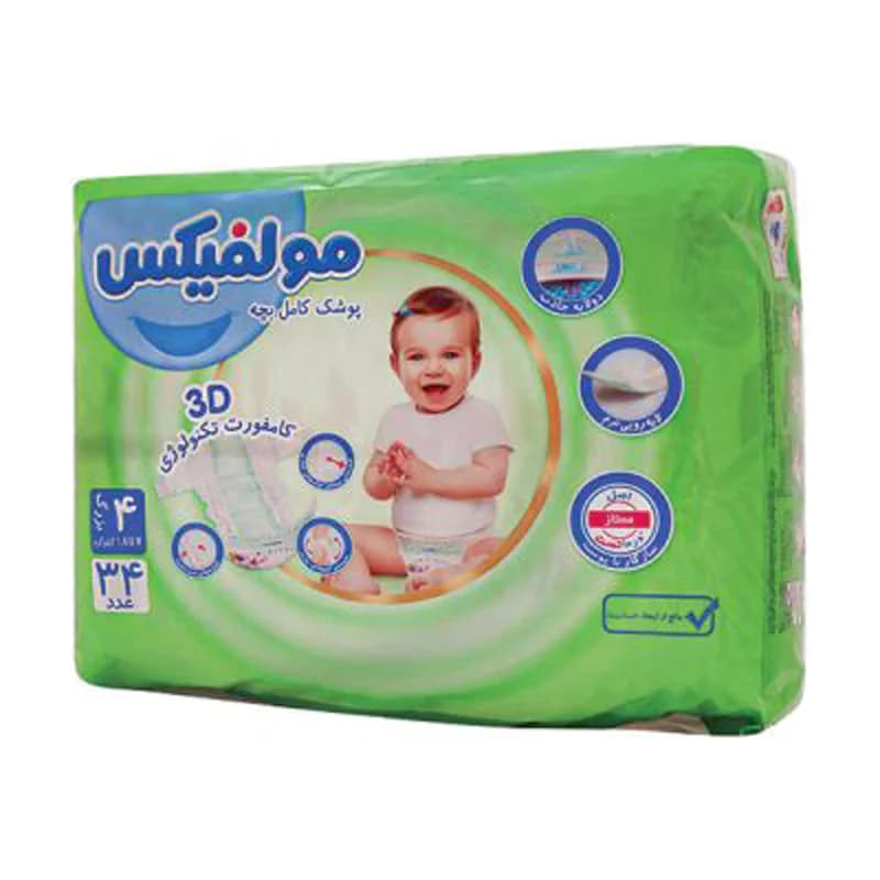 پوشک بچه مولفیکس سایز بزرگ بسته 34 عددی — تصویر ۲