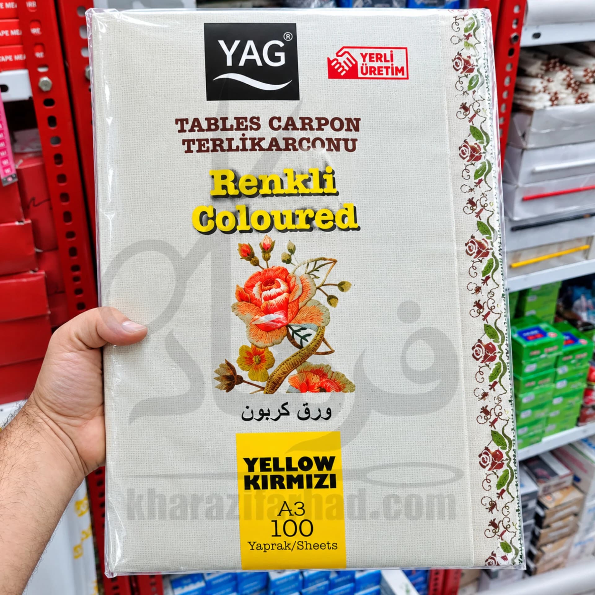 کاربن خیاطی ترک سایز بزرگ A3 رنگبندی بسته 100 عددی عمده — تصویر ۵