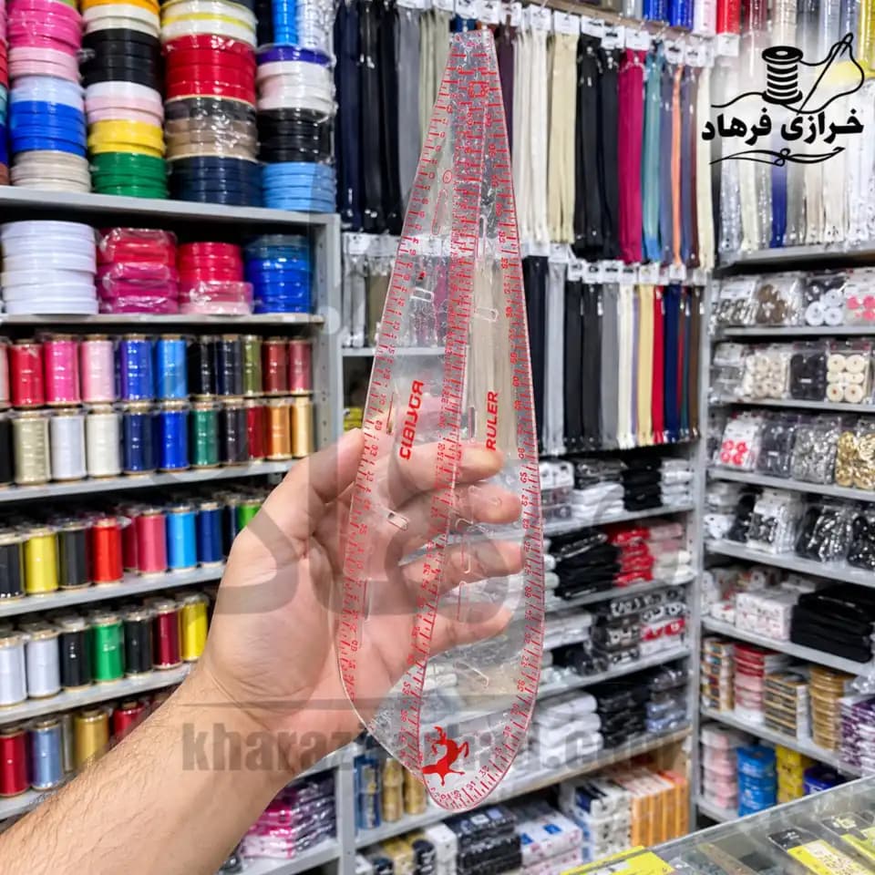 خط کش خیاطی منحنی ژله ای بسته 12 عددی عمده — تصویر ۲