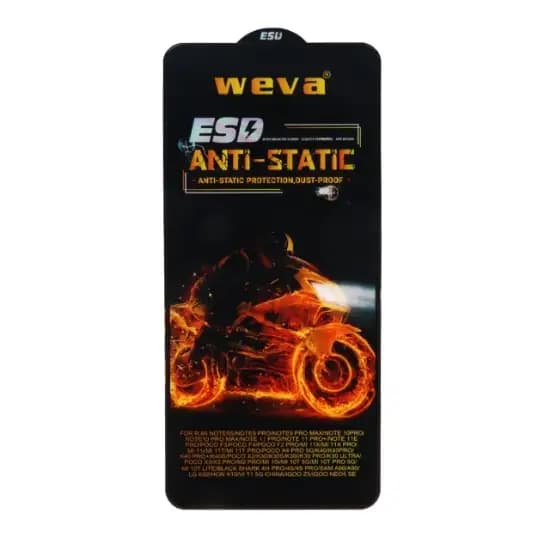 گلس شیشه ای ESD مدل آنتی استاتیک گوشی شیائومی پوکو POCO X3 — تصویر ۴