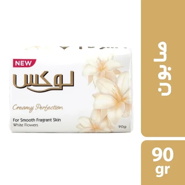 صابون لوکس 90 گرمی با رایحه گل های سفید