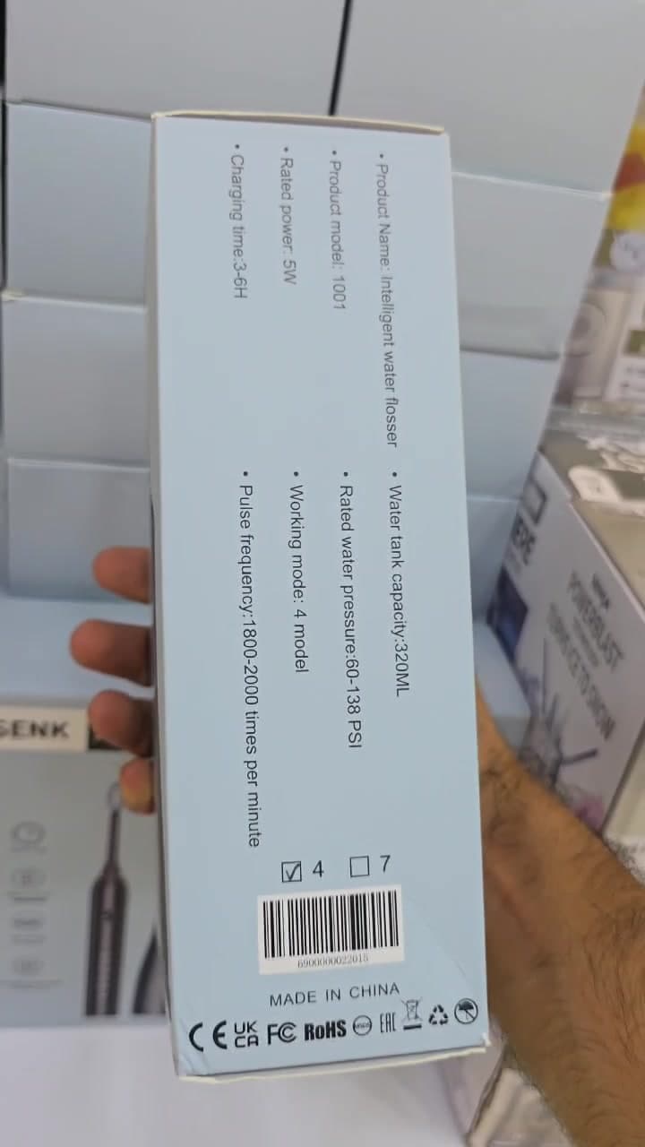ست مسواک برقی و واترجت SENK مدل Intelligent 2-in-1 — تصویر ۶