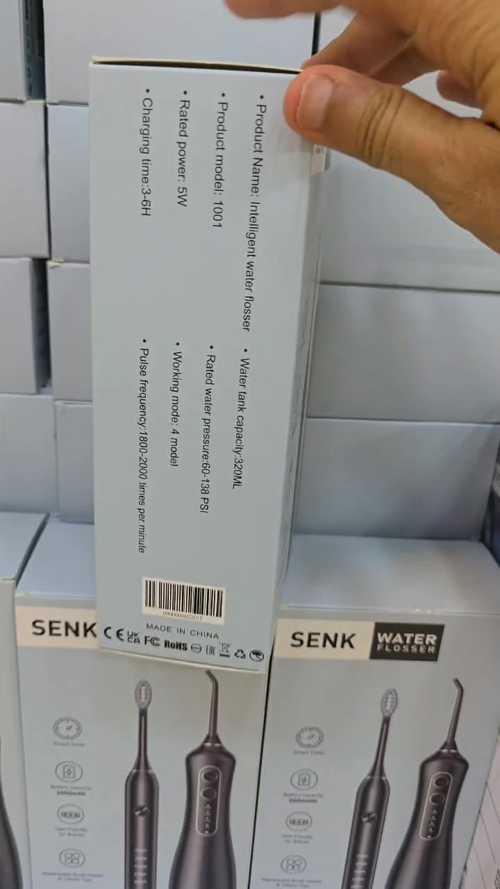 ست مسواک برقی و واترجت SENK مدل Intelligent 2-in-1 — تصویر ۷