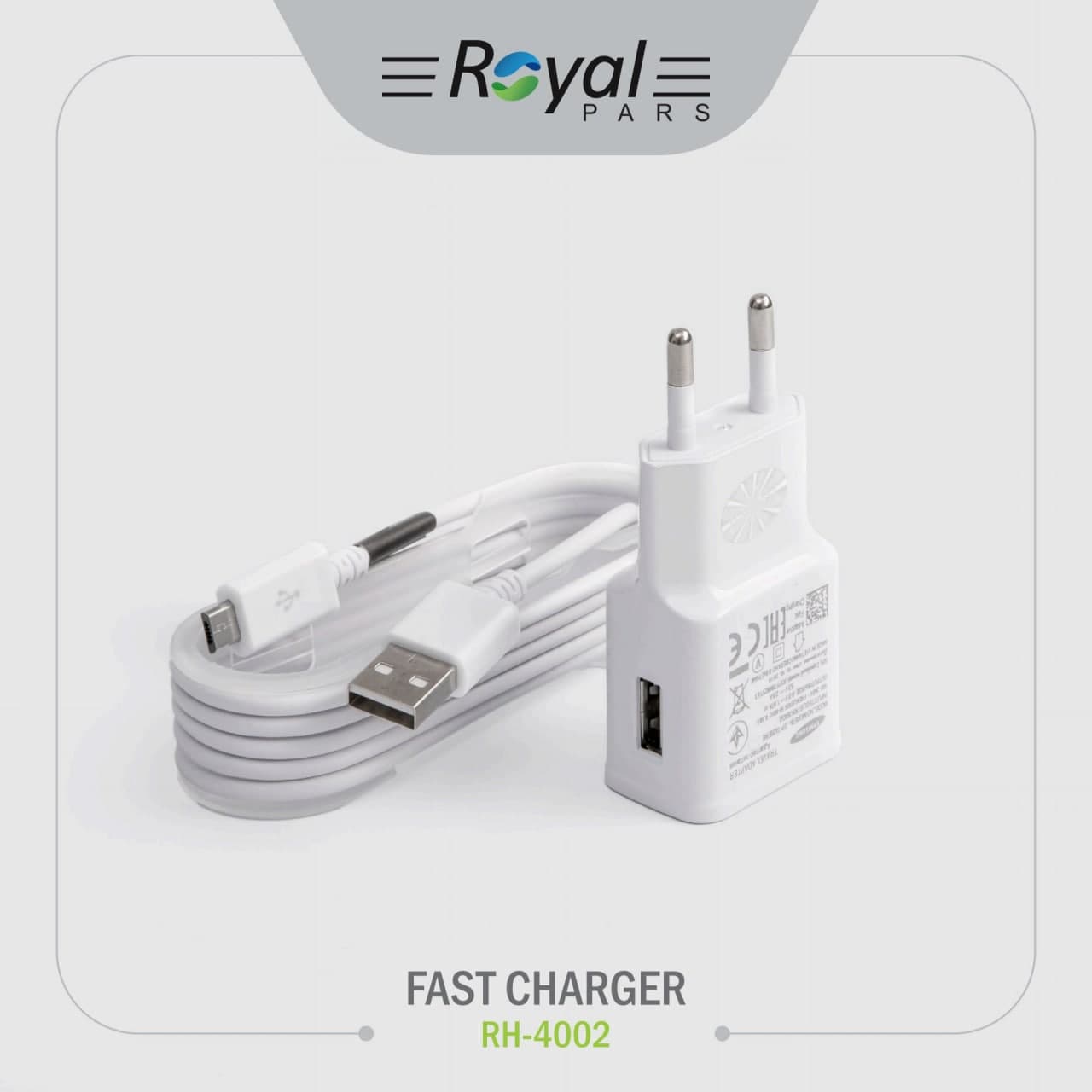 شارژر با كابل ميكرو ROYAL RHS-4002 FAST