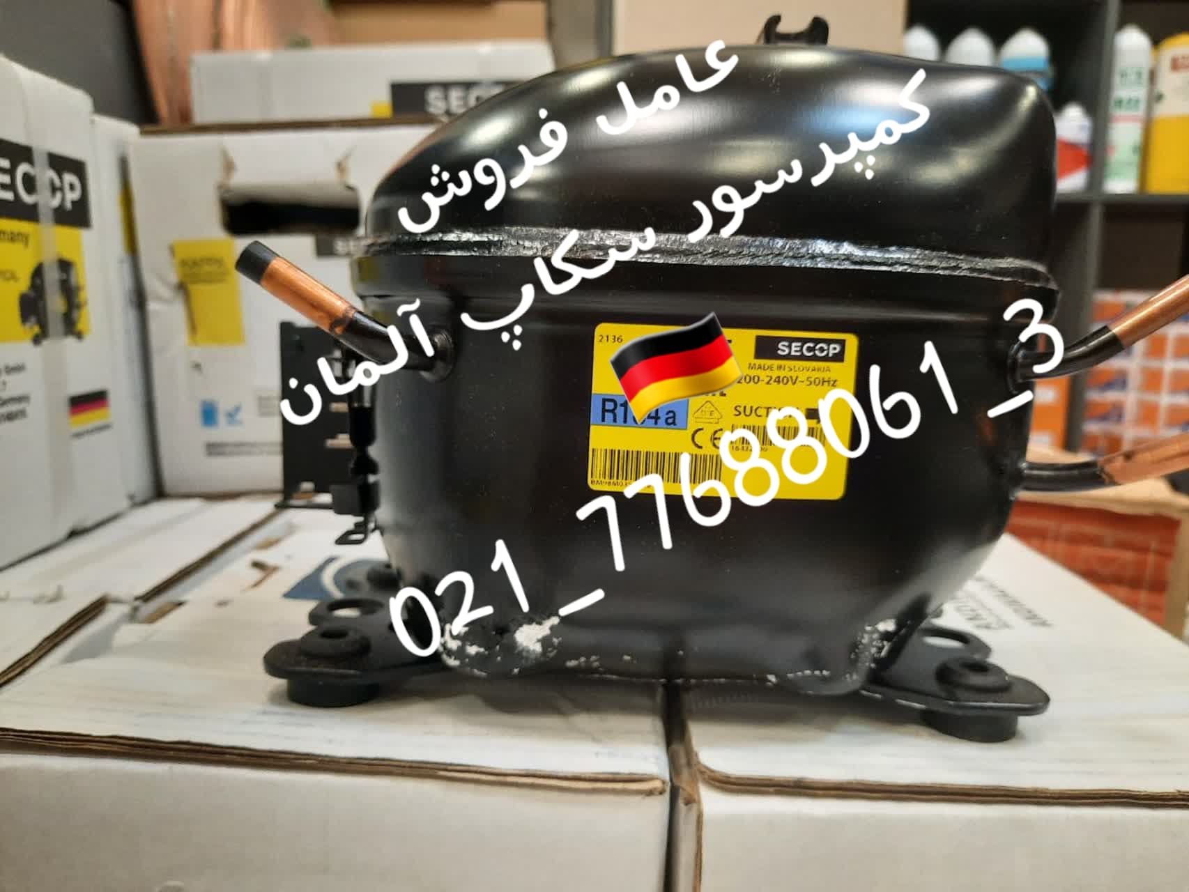 کمپرسور یخچال سکاپ 1/3 R134 NLE11MF