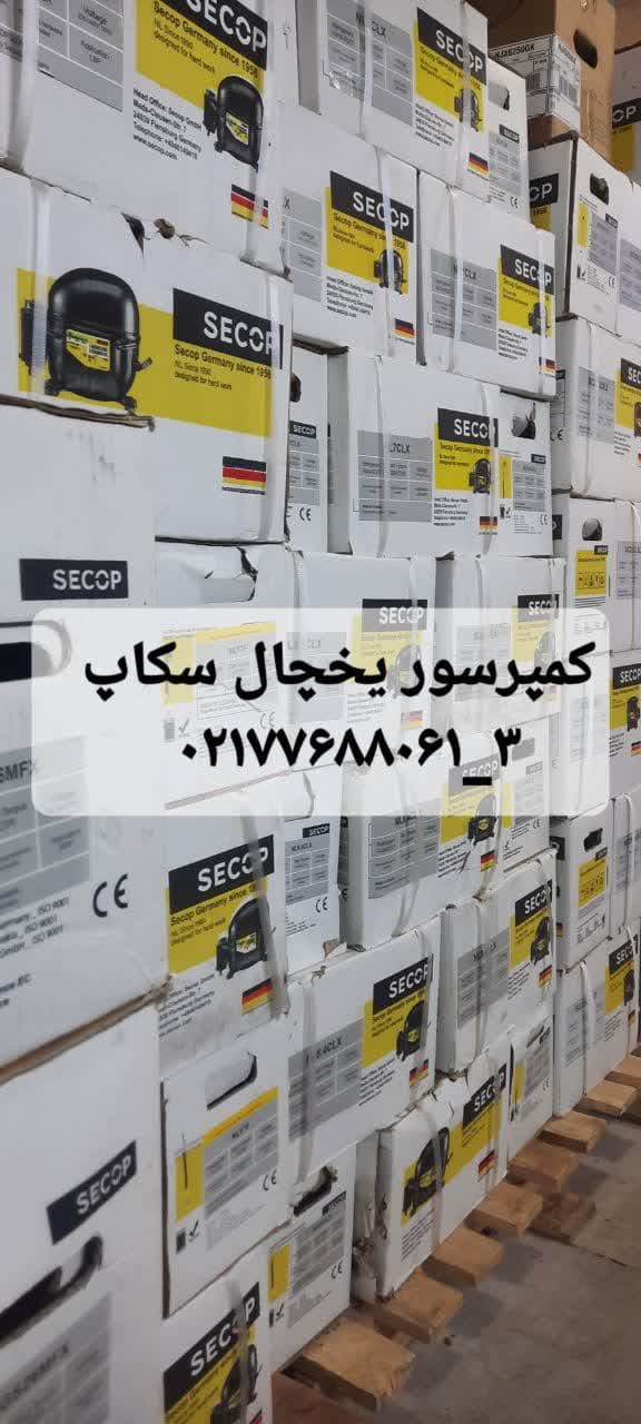 کمپرسور سکاپ SC21G R134 3/4 با دستگاه برق — تصویر ۲