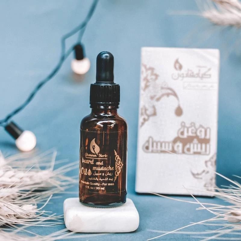 روغن ریش و سبیل گیاه قانون با کیفیت فوق العاده — تصویر ۶