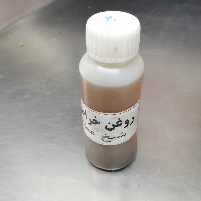 روغن خراطین اصل صد در صد طبیعی